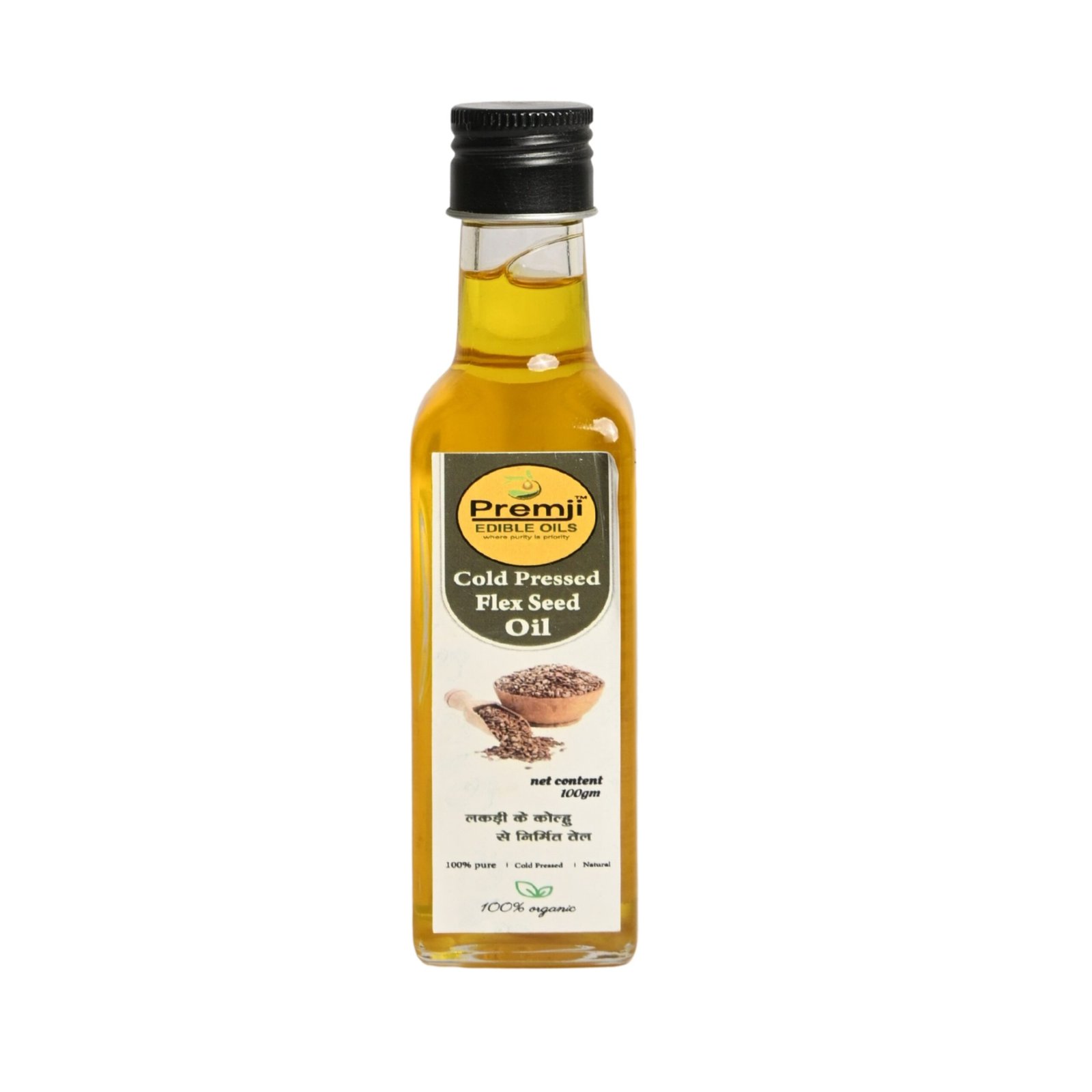 21-scaled-1.jpg Premji Edible Oils Pure Cold Pressed Flax seed Oil (अलसी का तेल) - Image 1