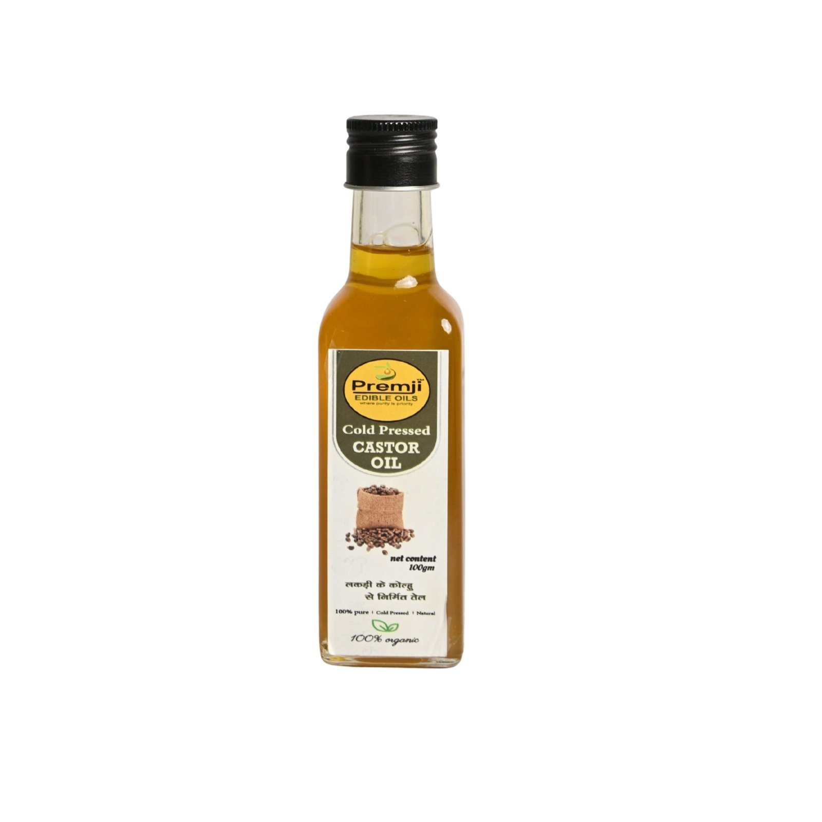 29-scaled-1.jpg Cold Pressed 100% Organic Castor Oil for Hair Skin and Baby Massage - Image 1