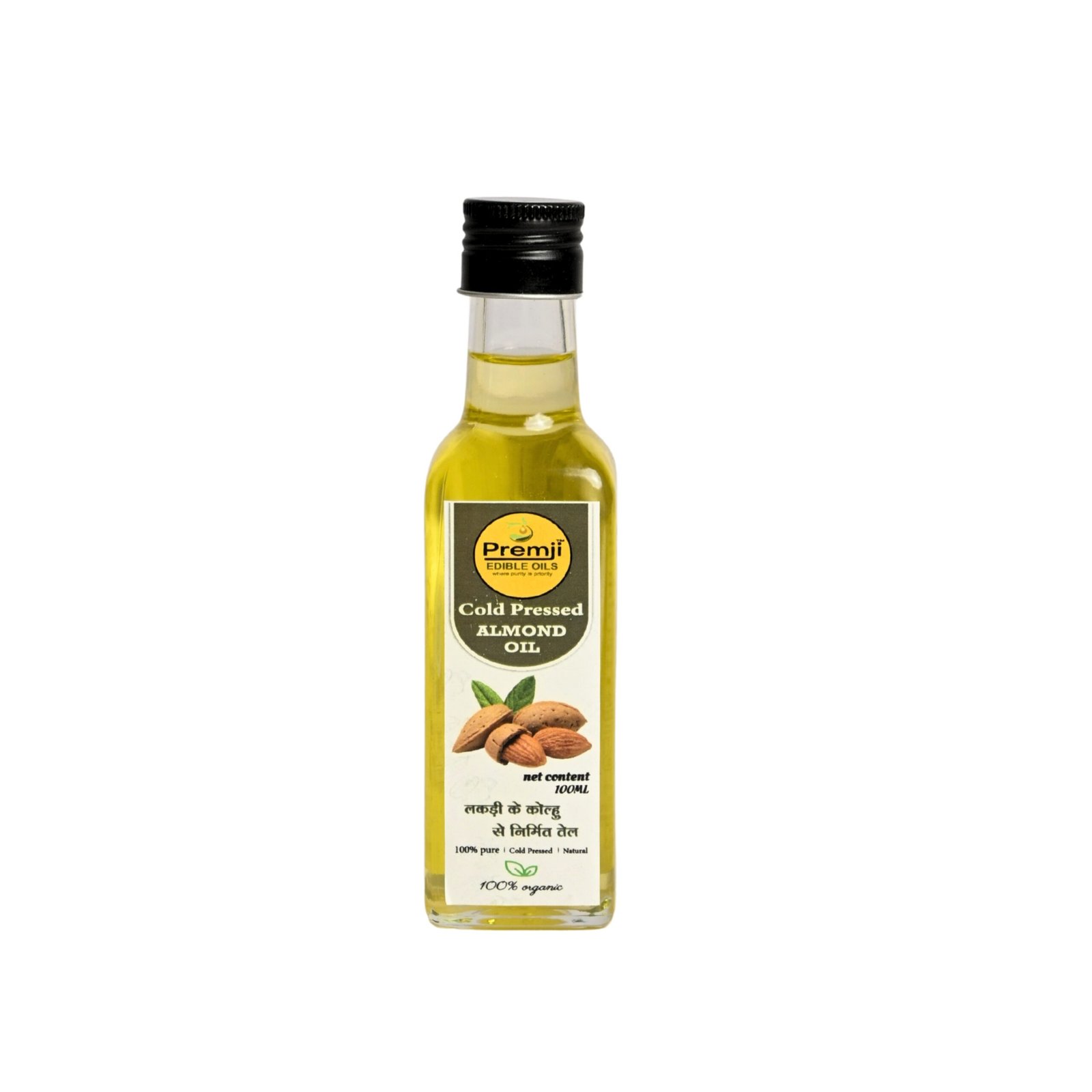 33-scaled-1.jpg 100% Pure Organic Cold Pressed Almond Oil for Skin, Hair and Baby Massage - Image 1