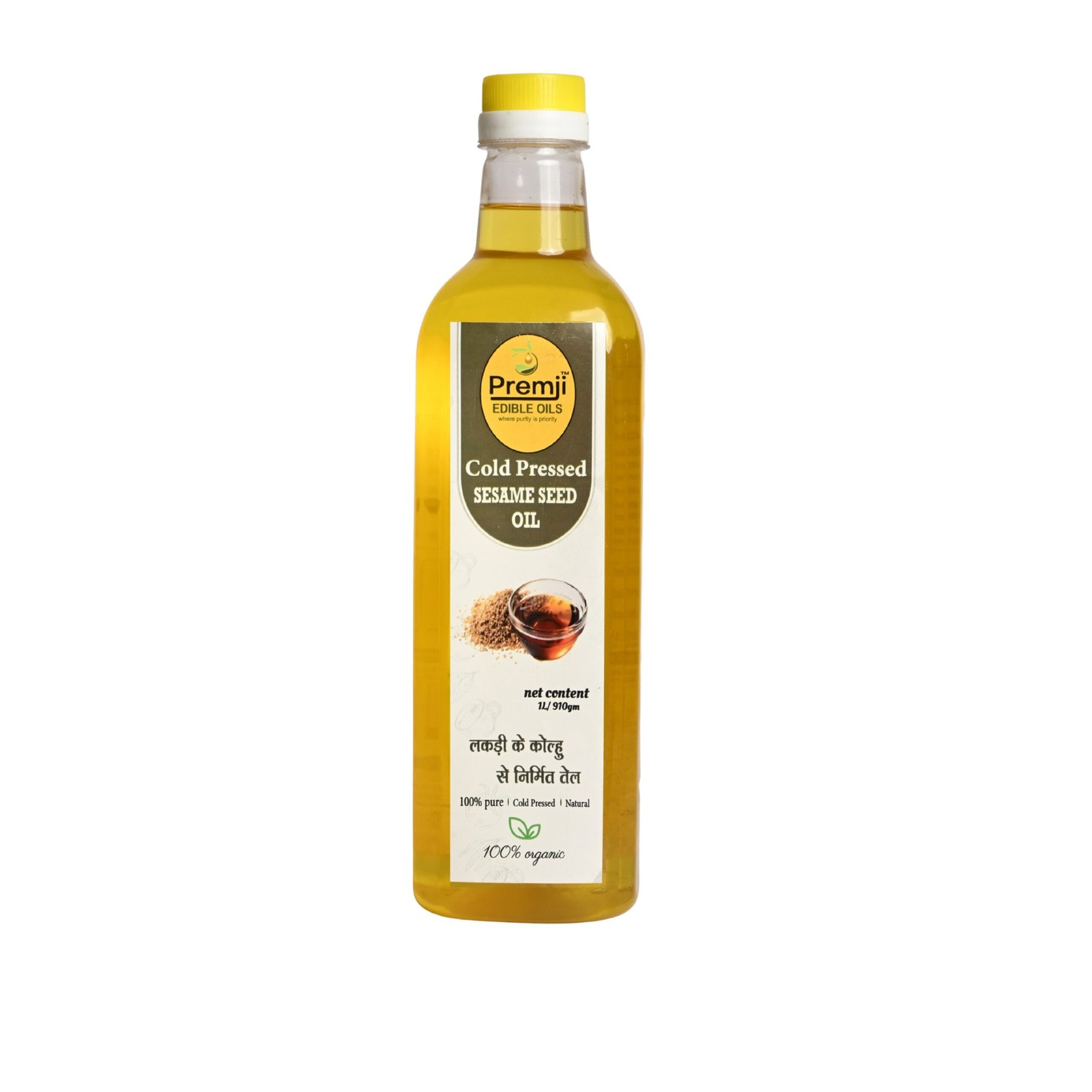 63-scaled-1.jpg Cold Pressed Organic White Sesame Seed Oil (सफ़ेद तिल का तेल) - Image 1